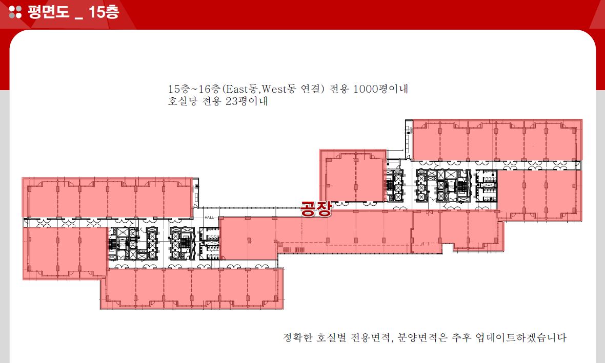 (평면도_15F).JPG