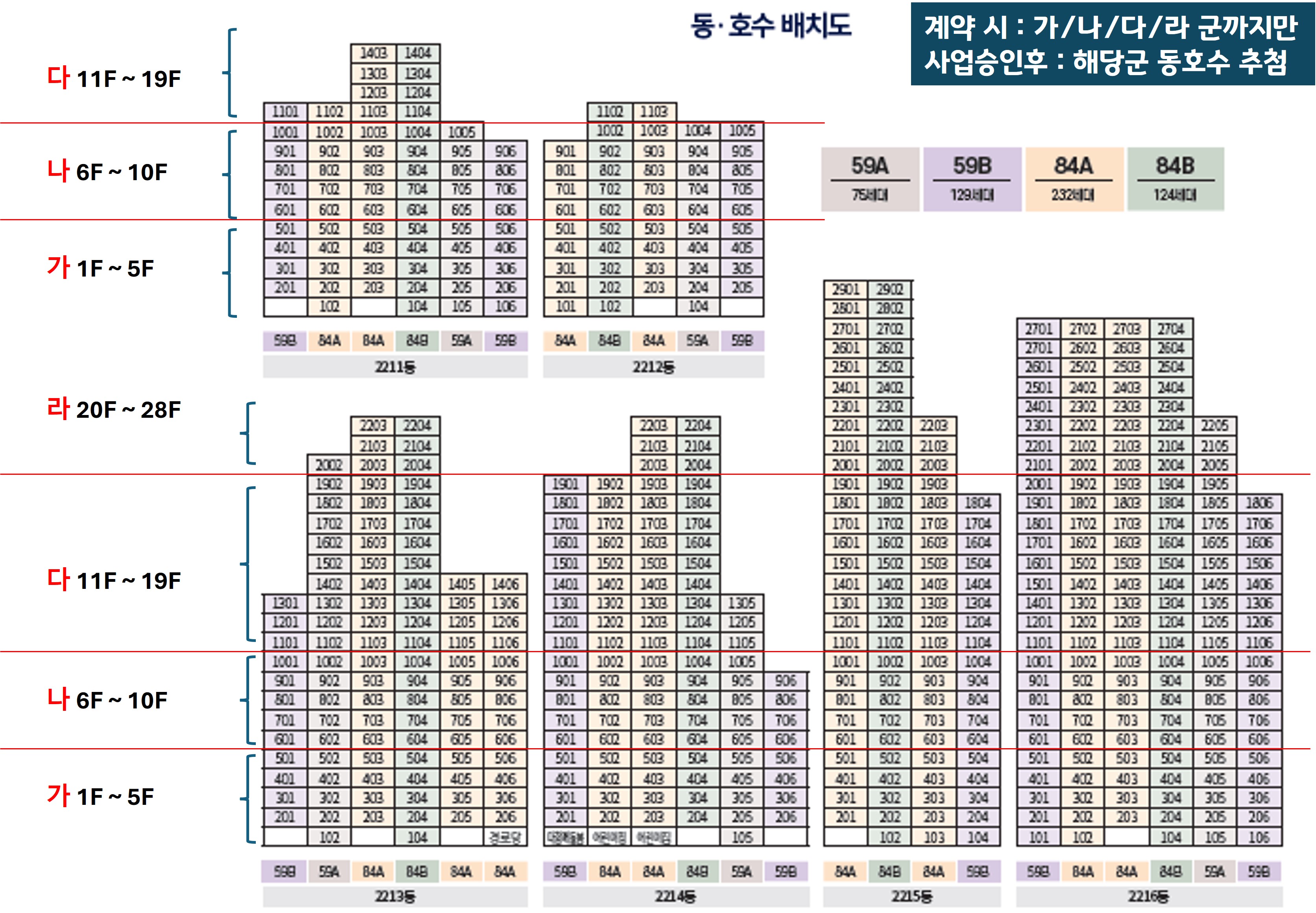 하_6.jpg