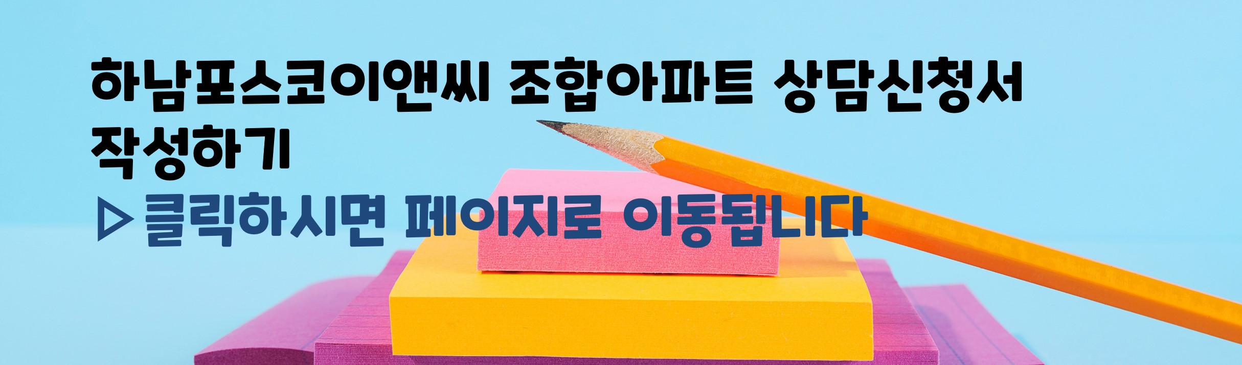 링크이미지.jpg
