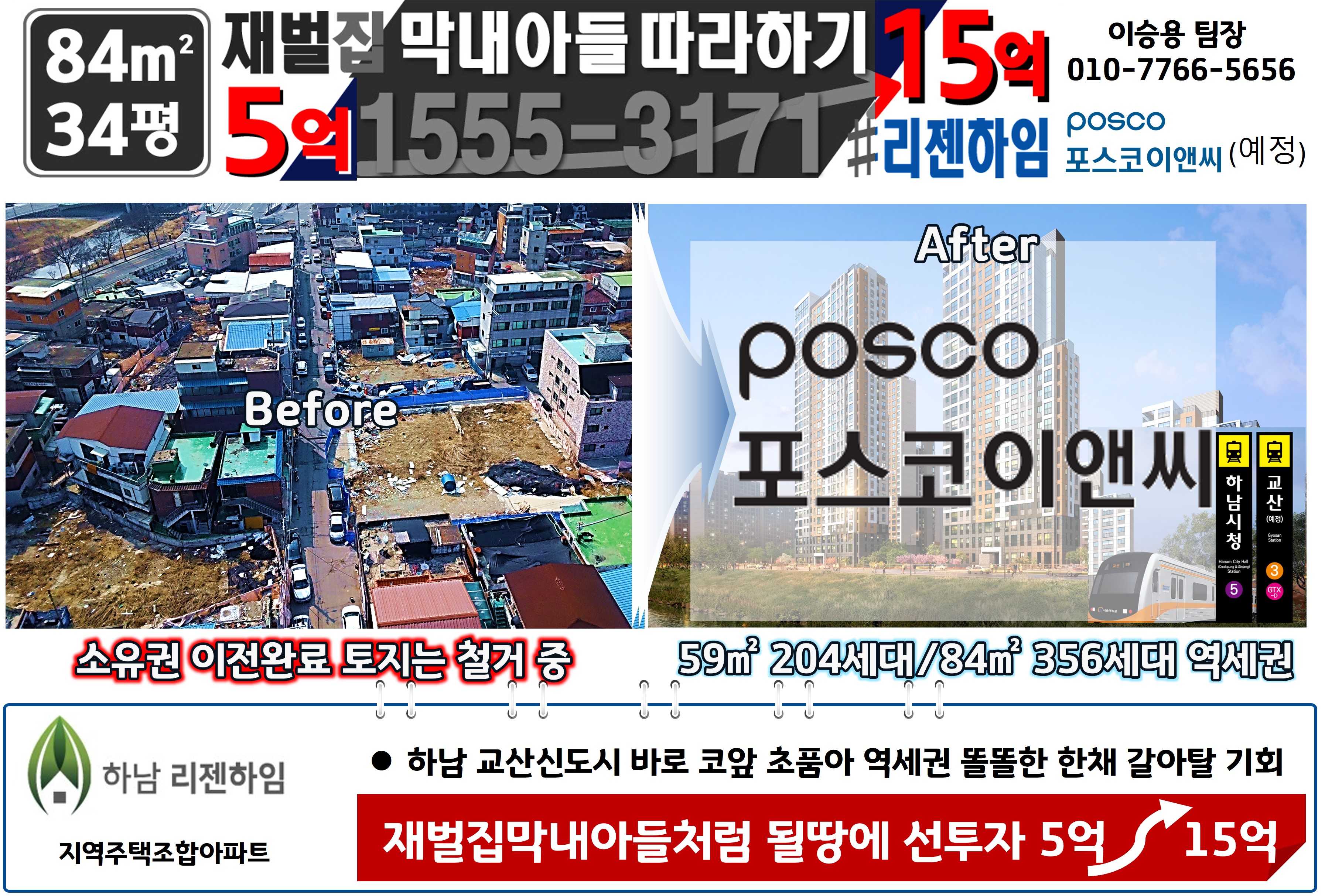 하_7.jpg