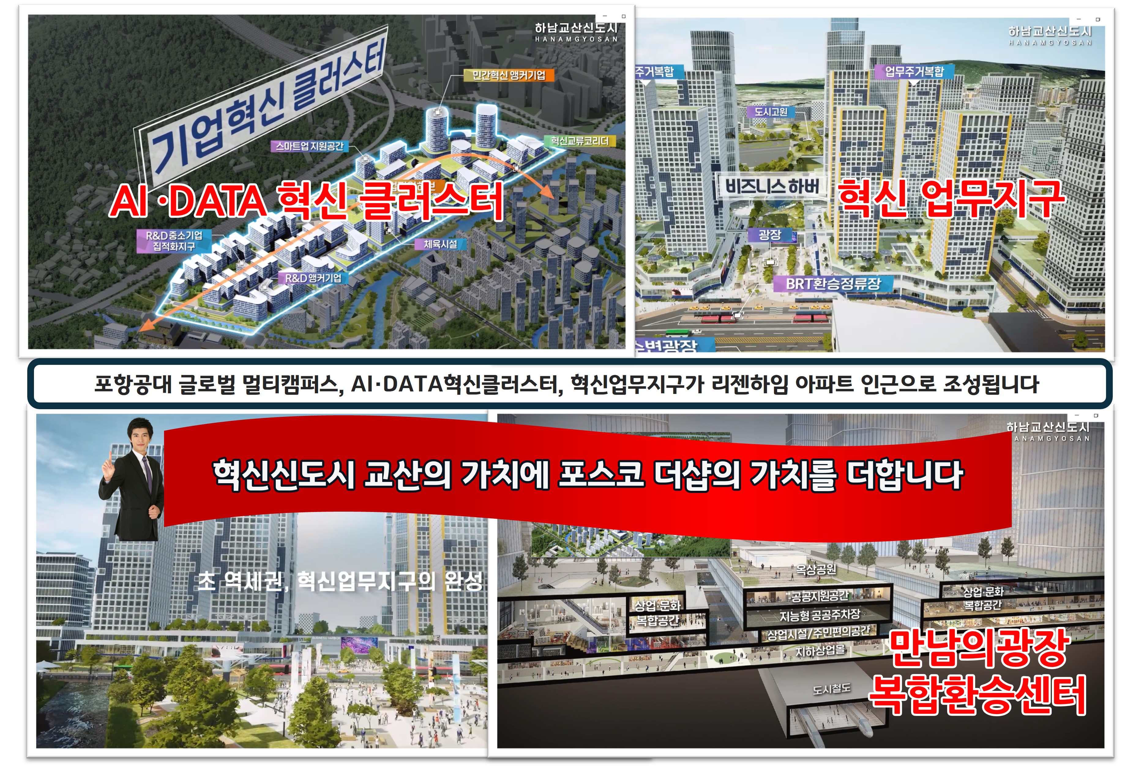 하_2.jpg