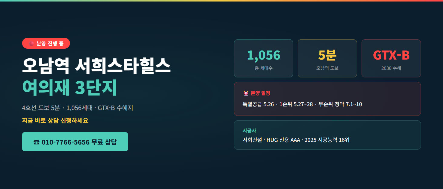 slider_img
