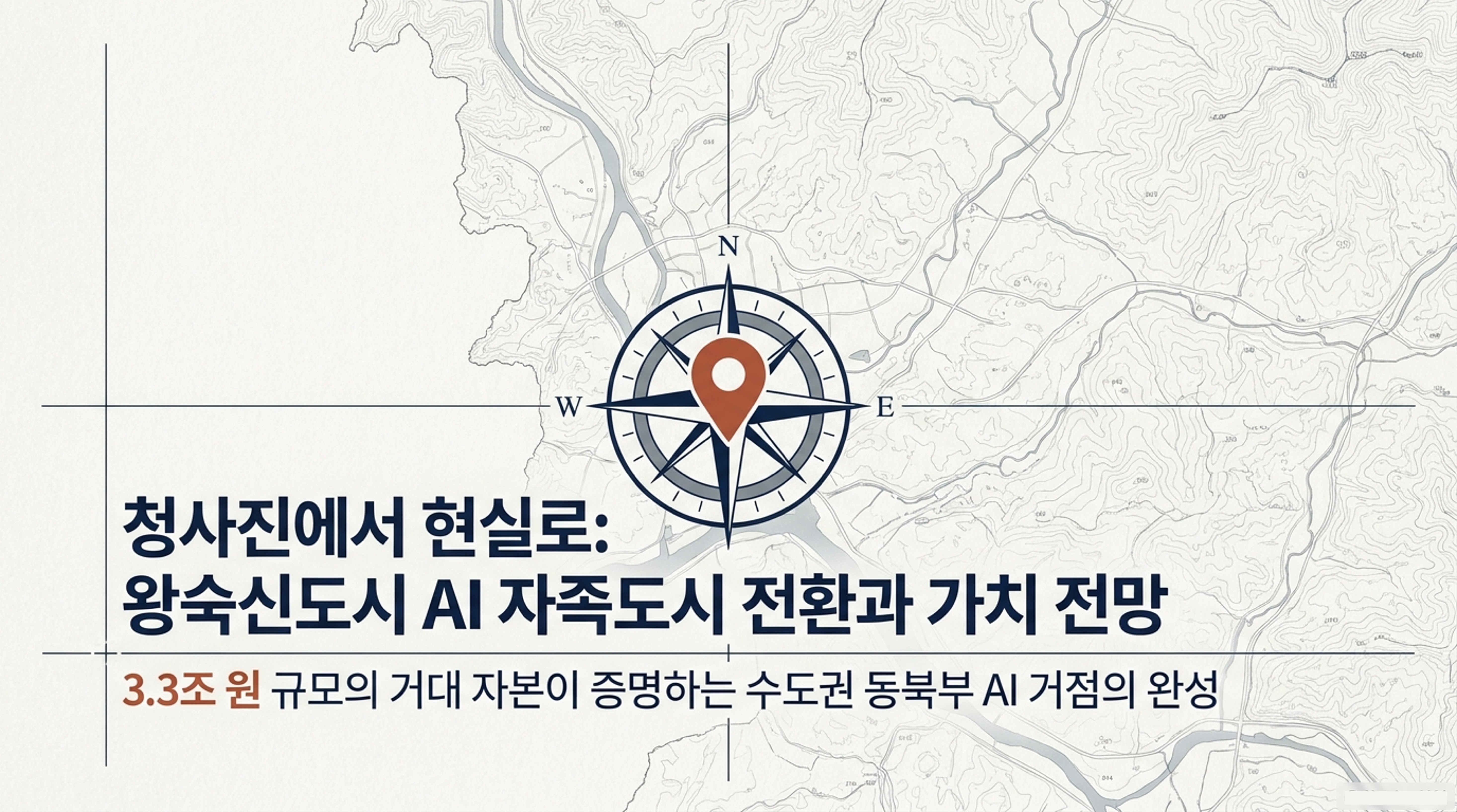 왕_1.jpg