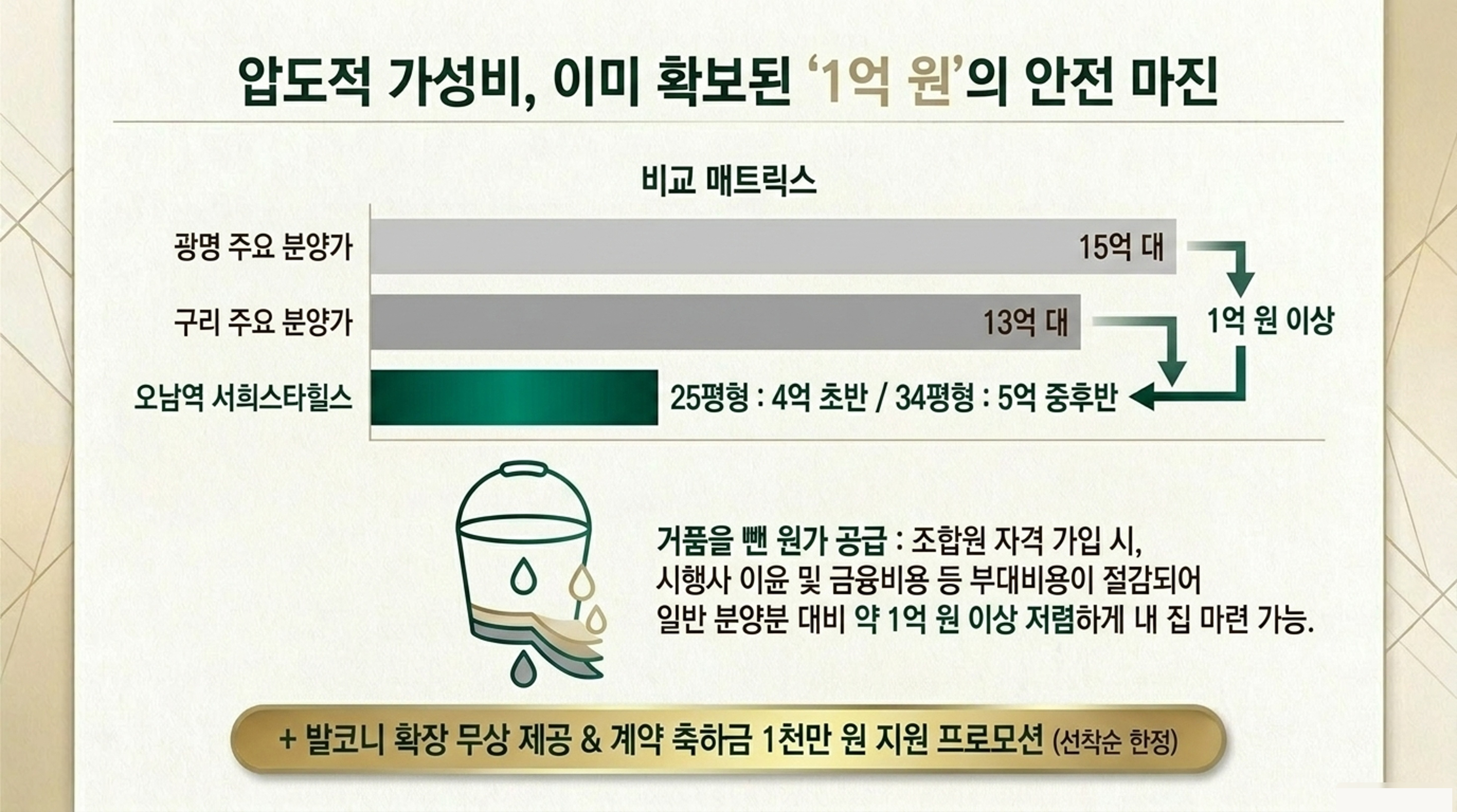 8.0.jpg