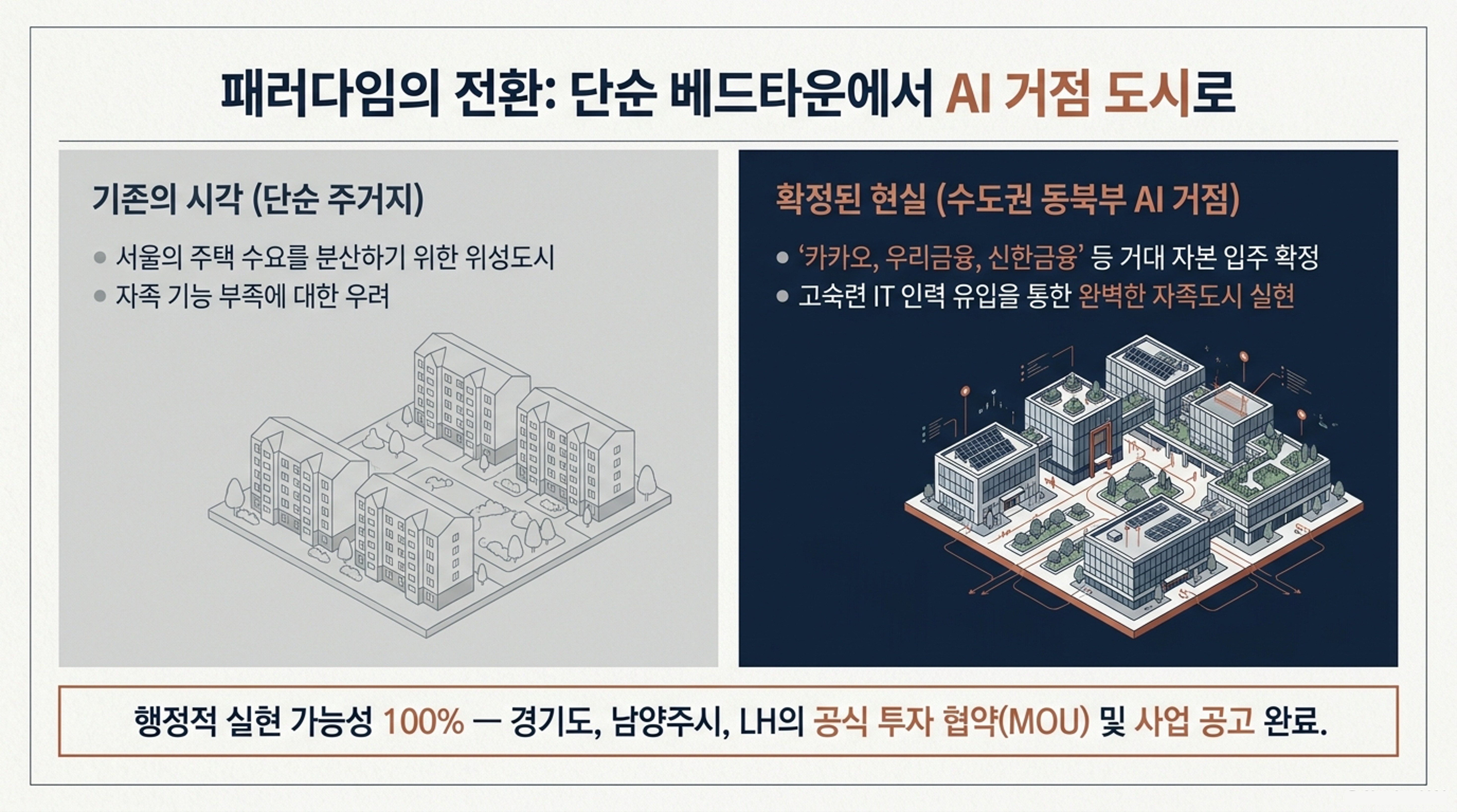 왕_2.jpg